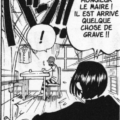 LUPIN